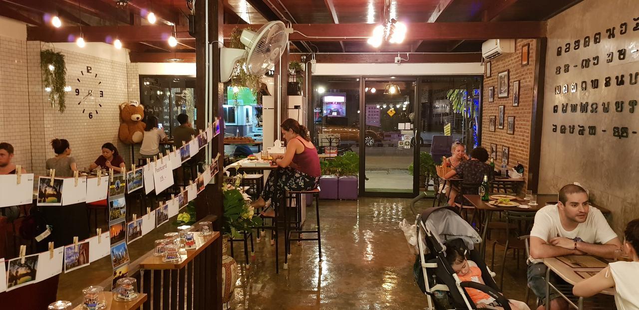 Resting Place Hostel Mueang Kao Exterior photo
