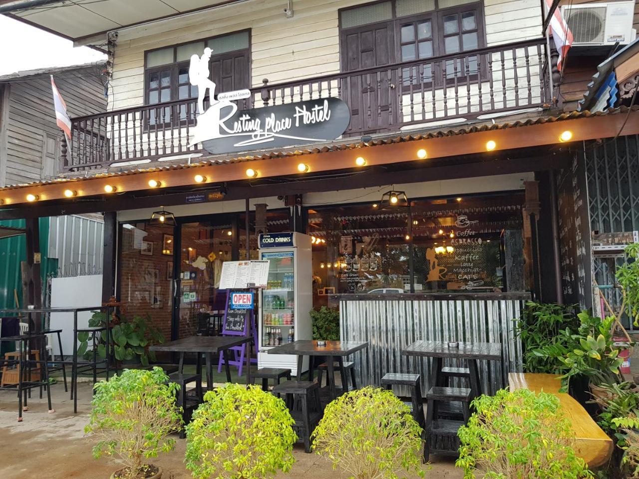 Resting Place Hostel Mueang Kao Exterior photo