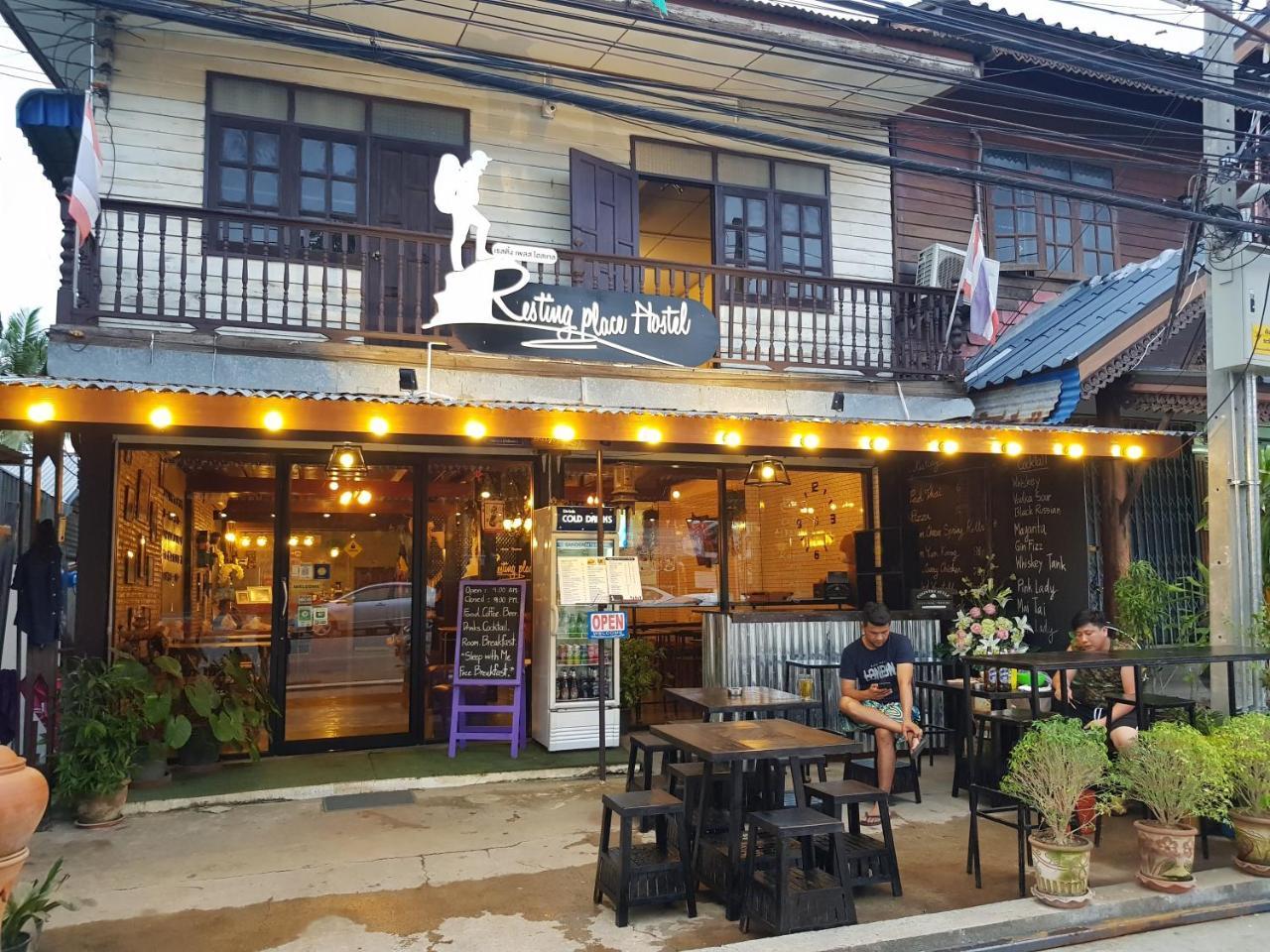 Resting Place Hostel Mueang Kao Exterior photo