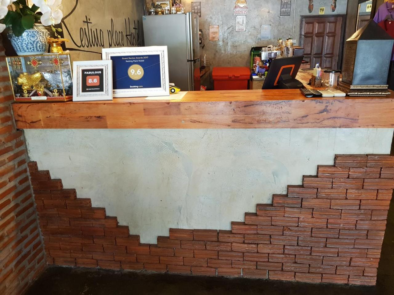 Resting Place Hostel Mueang Kao Exterior photo
