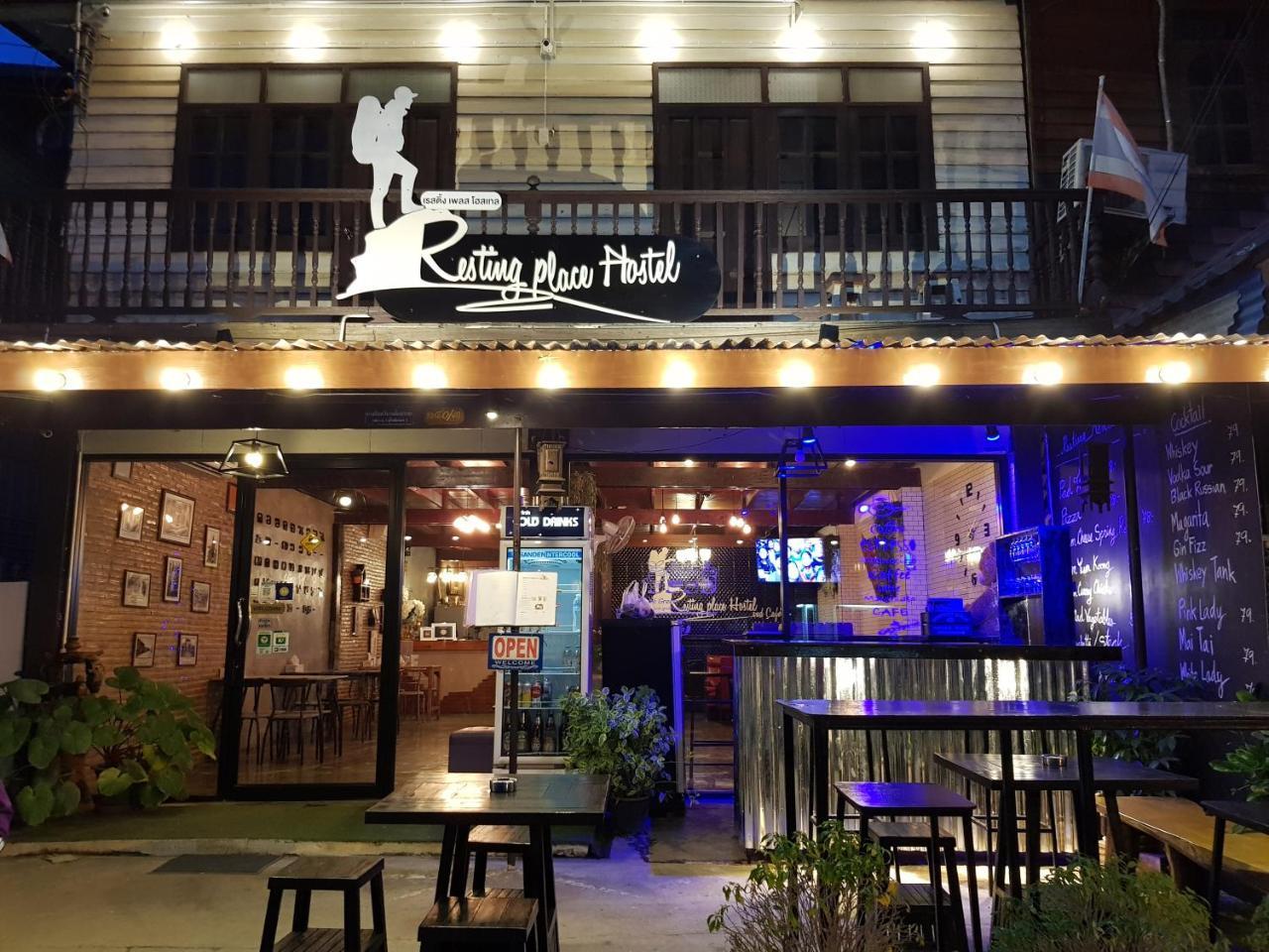Resting Place Hostel Mueang Kao Exterior photo